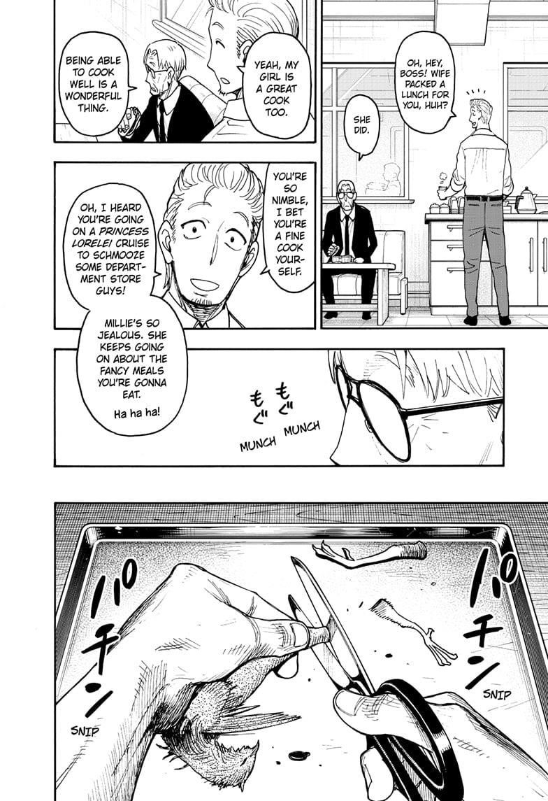Spy x Family Manga Chapter 116.5 page 2 - Short Mission 16