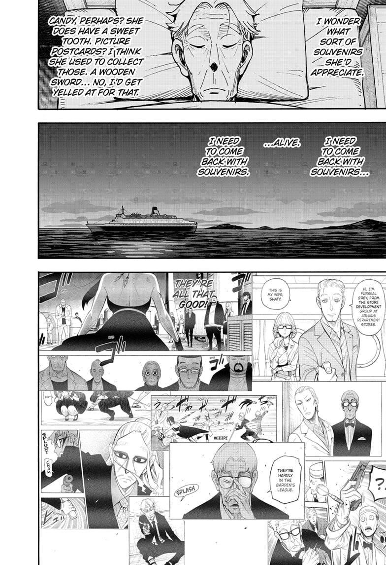 Spy x Family Manga Chapter 116.5 page 4 - Short Mission 16