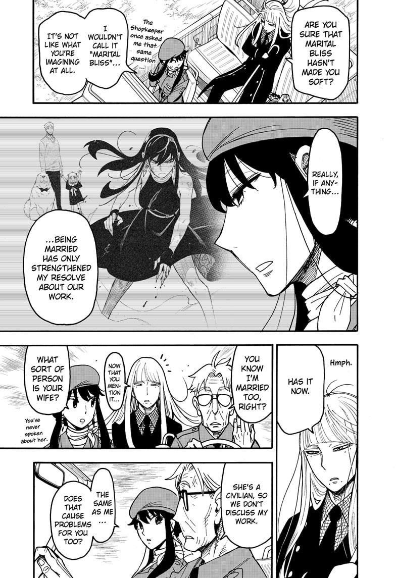 Spy x Family Manga Chapter 116 page 3 - Mission 116