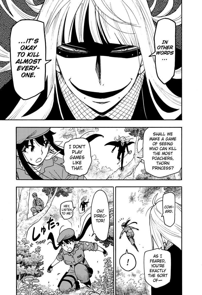 Spy x Family Manga Chapter 116 page 7 - Mission 116