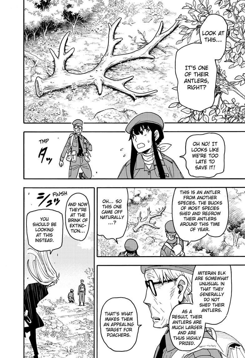 Spy x Family Manga Chapter 116 page 8 - Mission 116