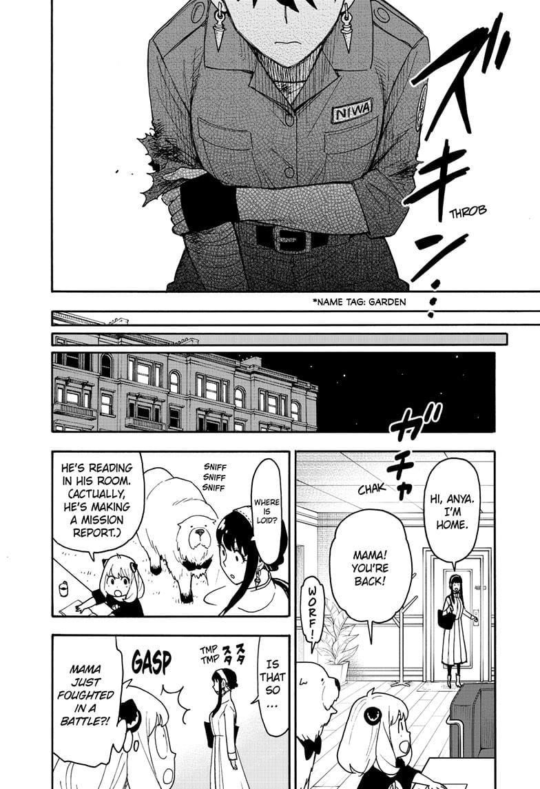 Spy x Family Manga Chapter 118 page 16 - Mission 118