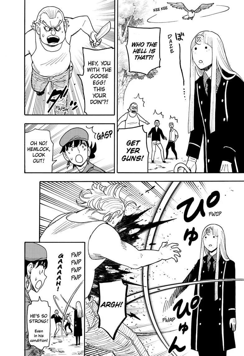 Spy x Family Manga Chapter 118 page 6 - Mission 118