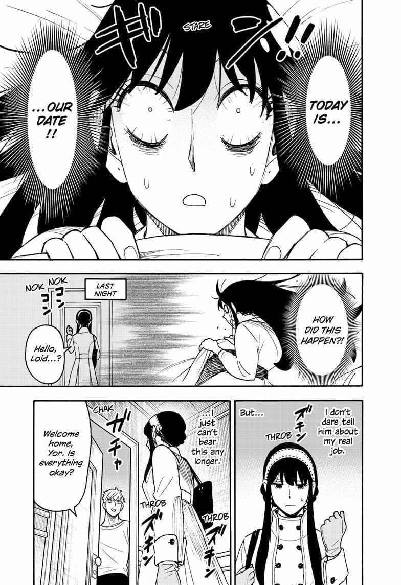 Spy x Family Manga Chapter 119 page 5 - Mission 119