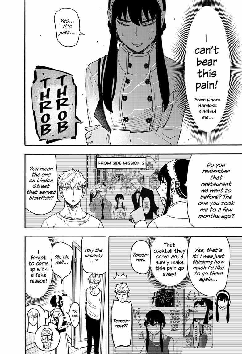 Spy x Family Manga Chapter 119 page 6 - Mission 119