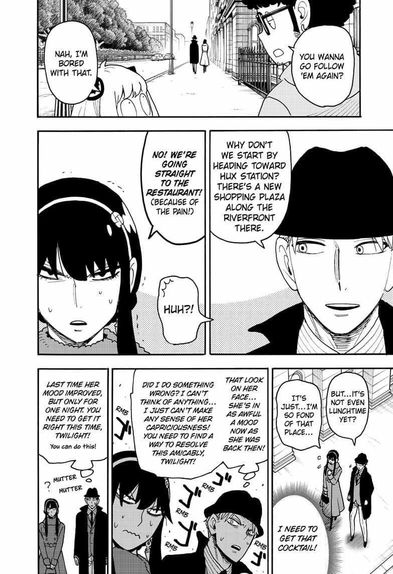 Spy x Family Manga Chapter 119 page 8 - Mission 119