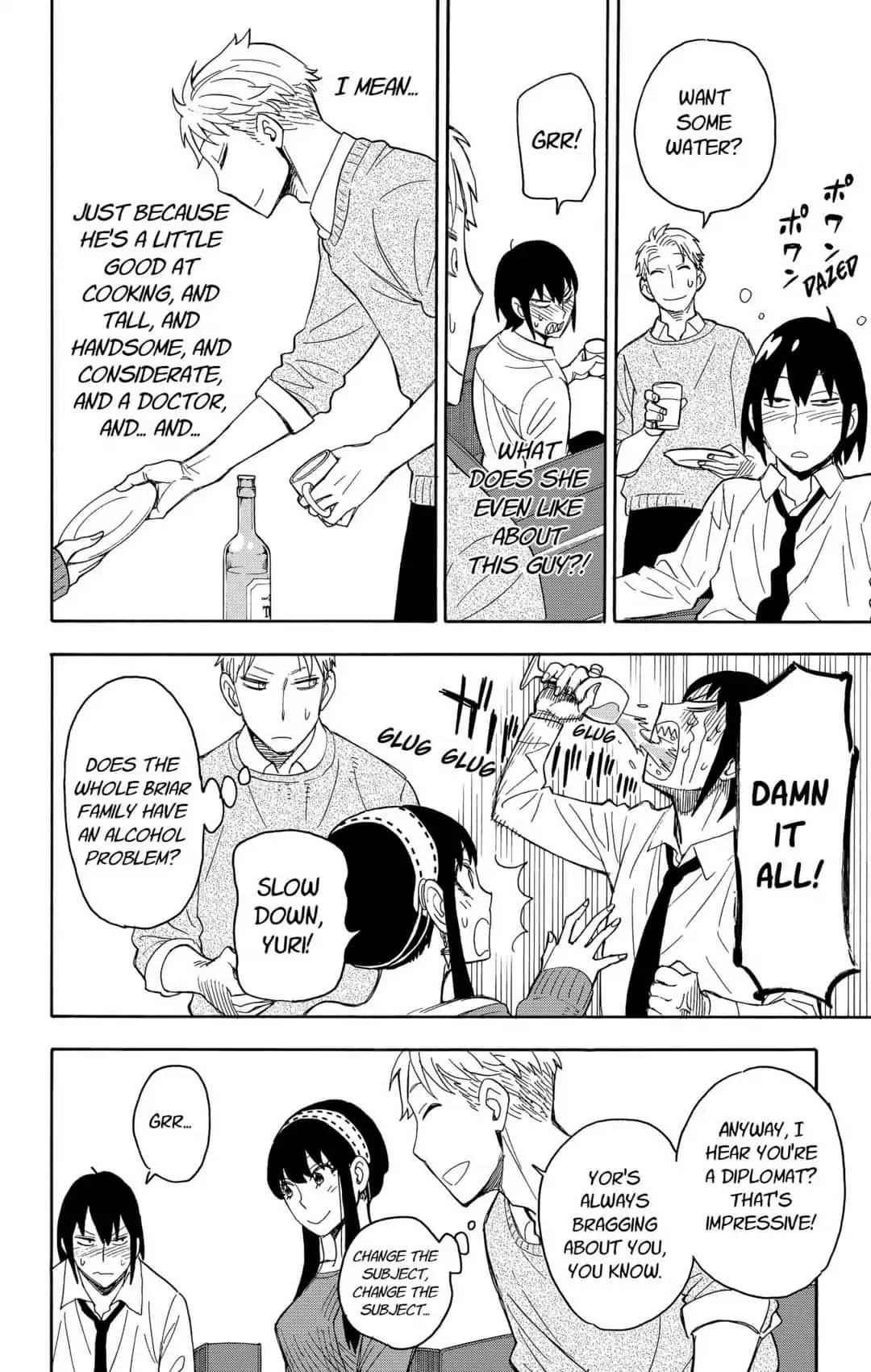 Spy x Family Manga Chapter 12 page 12 - Mission 12