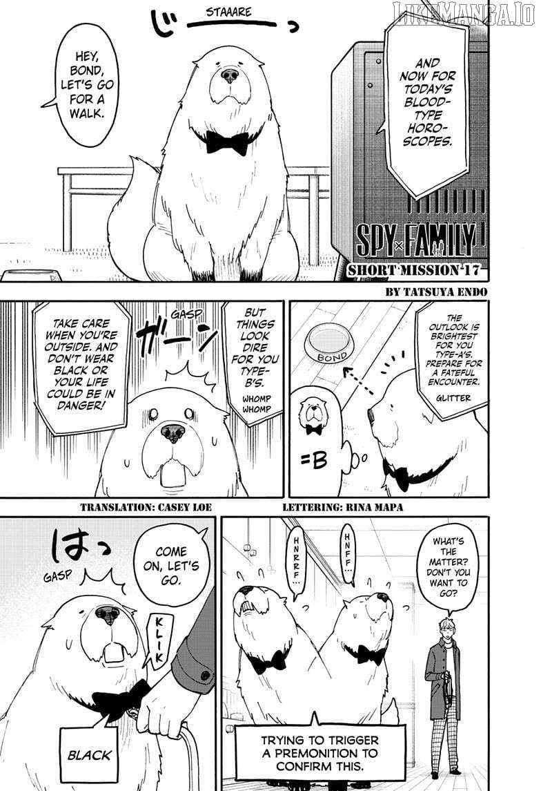 Spy x Family Manga Chapter 120.5 page 1 - Short Mission 17
