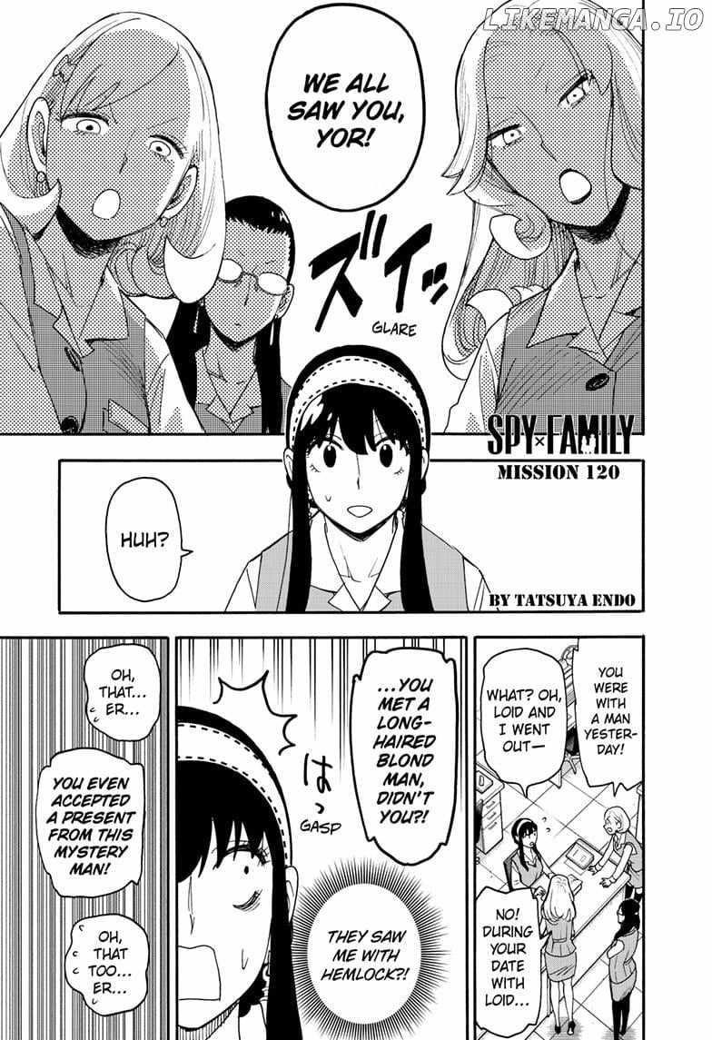 Spy x Family Manga Chapter 120 page 1 - Mission 120