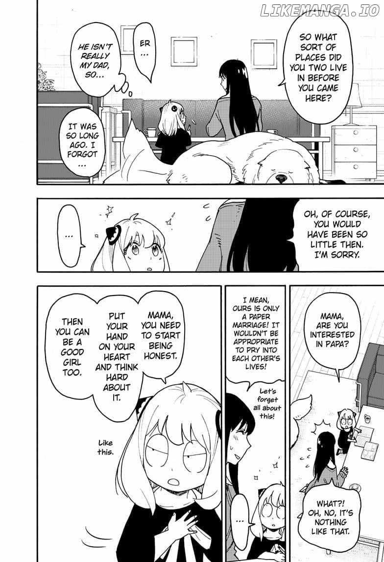 Spy x Family Manga Chapter 120 page 12 - Mission 120