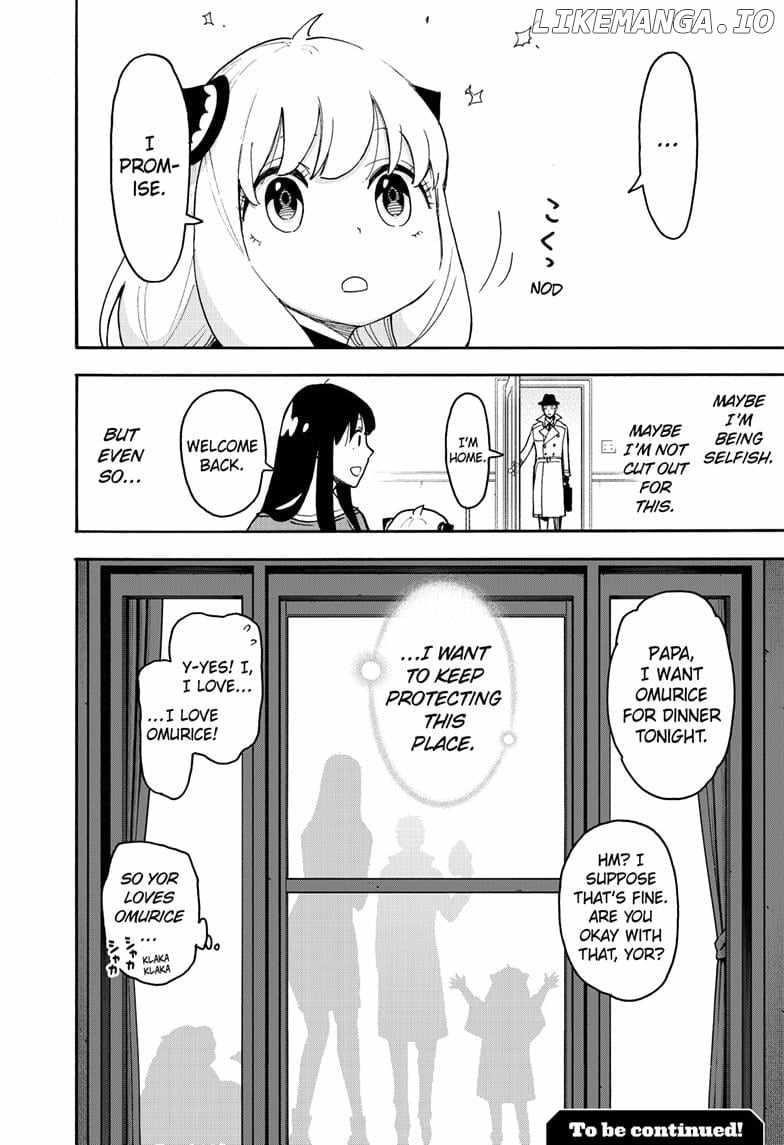 Spy x Family Manga Chapter 120 page 18 - Mission 120