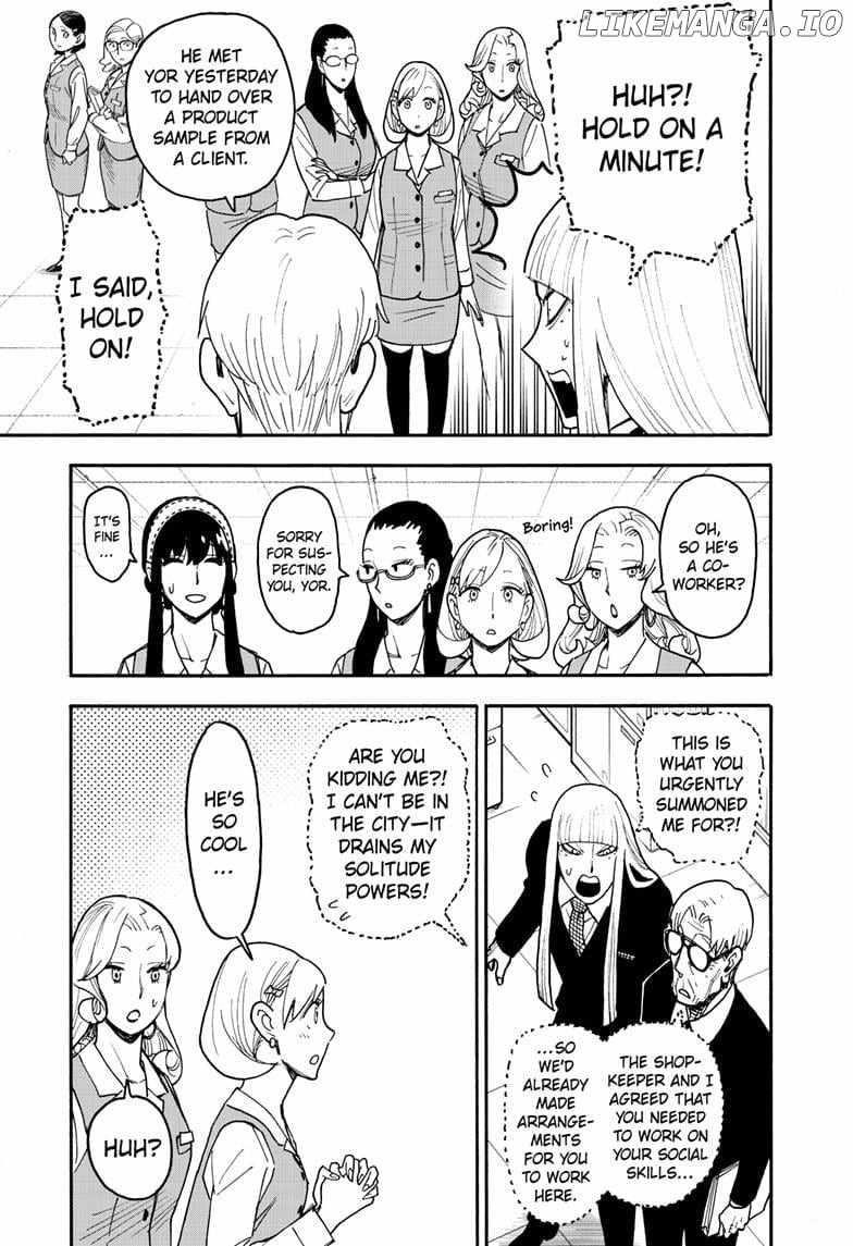 Spy x Family Manga Chapter 120 page 3 - Mission 120