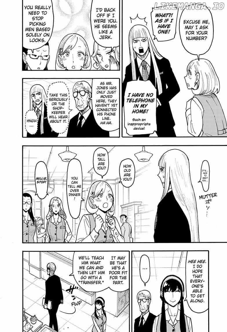Spy x Family Manga Chapter 120 page 4 - Mission 120
