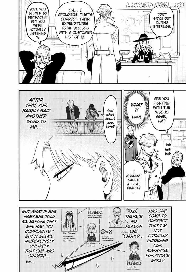 Spy x Family Manga Chapter 120 page 6 - Mission 120