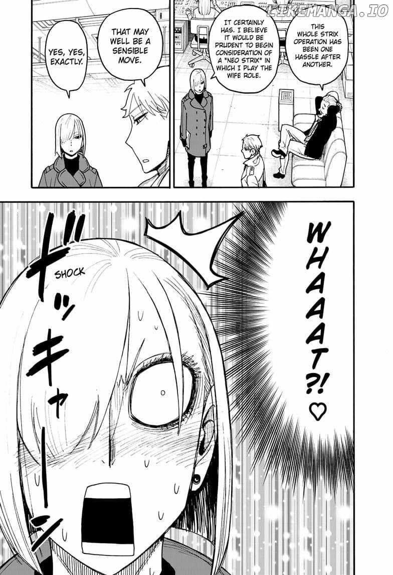 Spy x Family Manga Chapter 120 page 7 - Mission 120