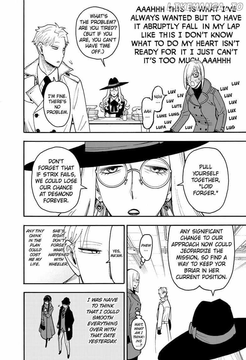 Spy x Family Manga Chapter 120 page 8 - Mission 120