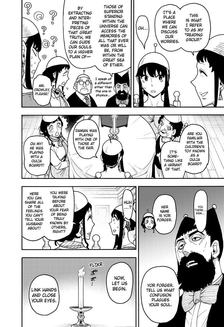 Spy x Family Manga Chapter 121 page 11 - Mission 121