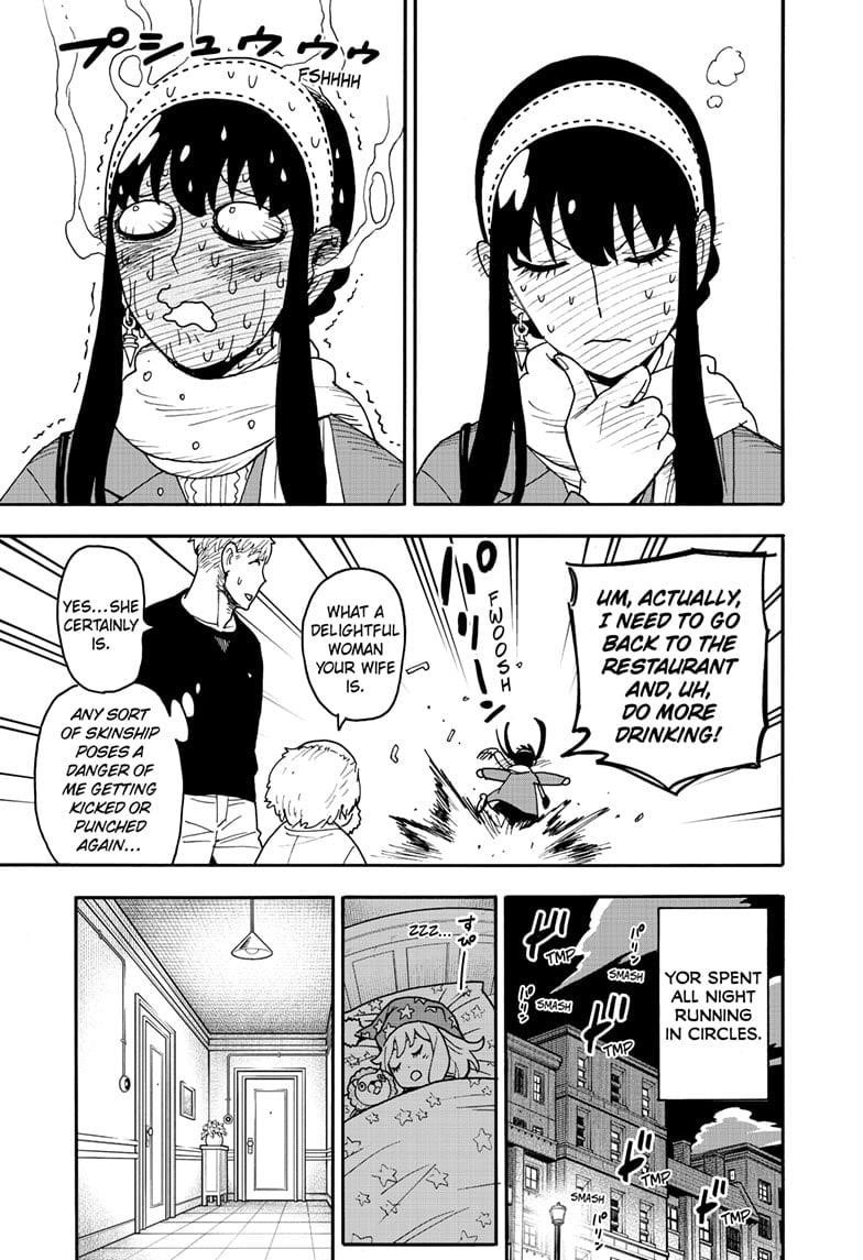 Spy x Family Manga Chapter 122 page 15 - Mission 122