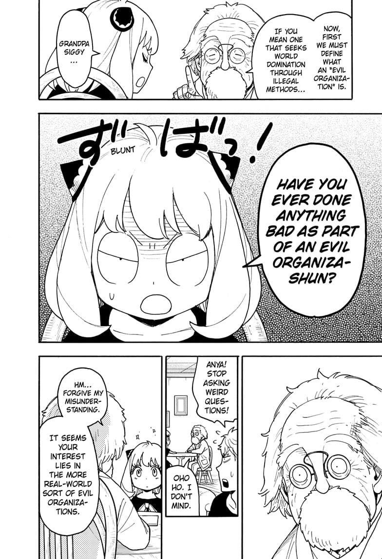 Spy x Family Manga Chapter 122 page 6 - Mission 122