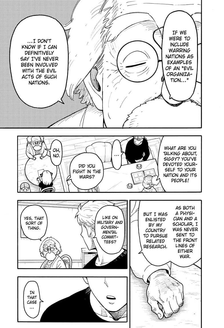 Spy x Family Manga Chapter 122 page 7 - Mission 122