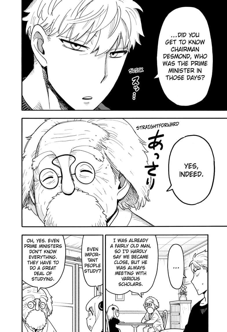 Spy x Family Manga Chapter 122 page 8 - Mission 122