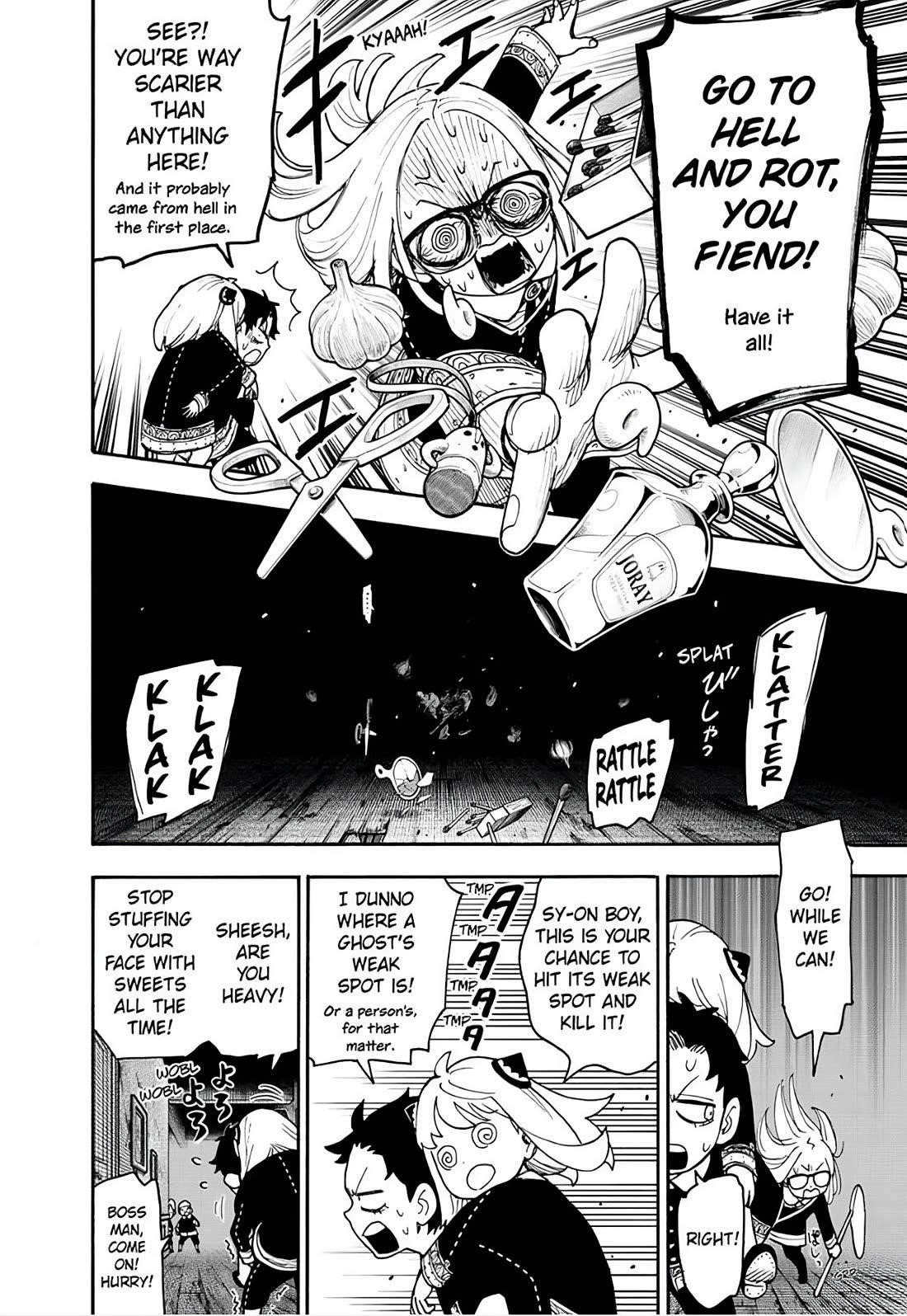 Spy x Family Manga Chapter 123.2 page 7 - Mission 123: Part 2