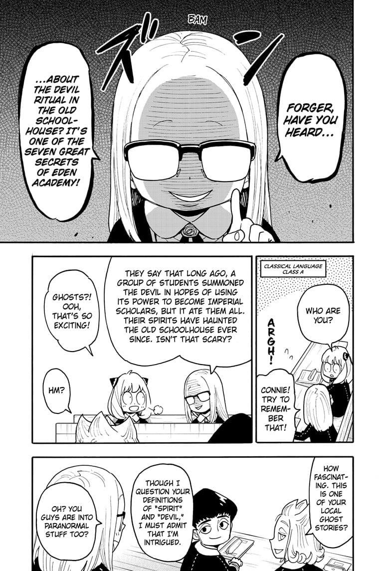 Spy x Family Manga Chapter 123 page 3 - Mission 123: Part 1