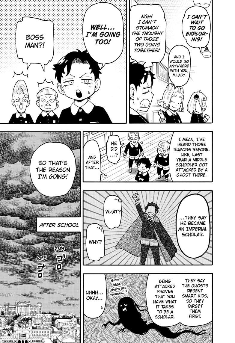 Spy x Family Manga Chapter 123 page 5 - Mission 123: Part 1