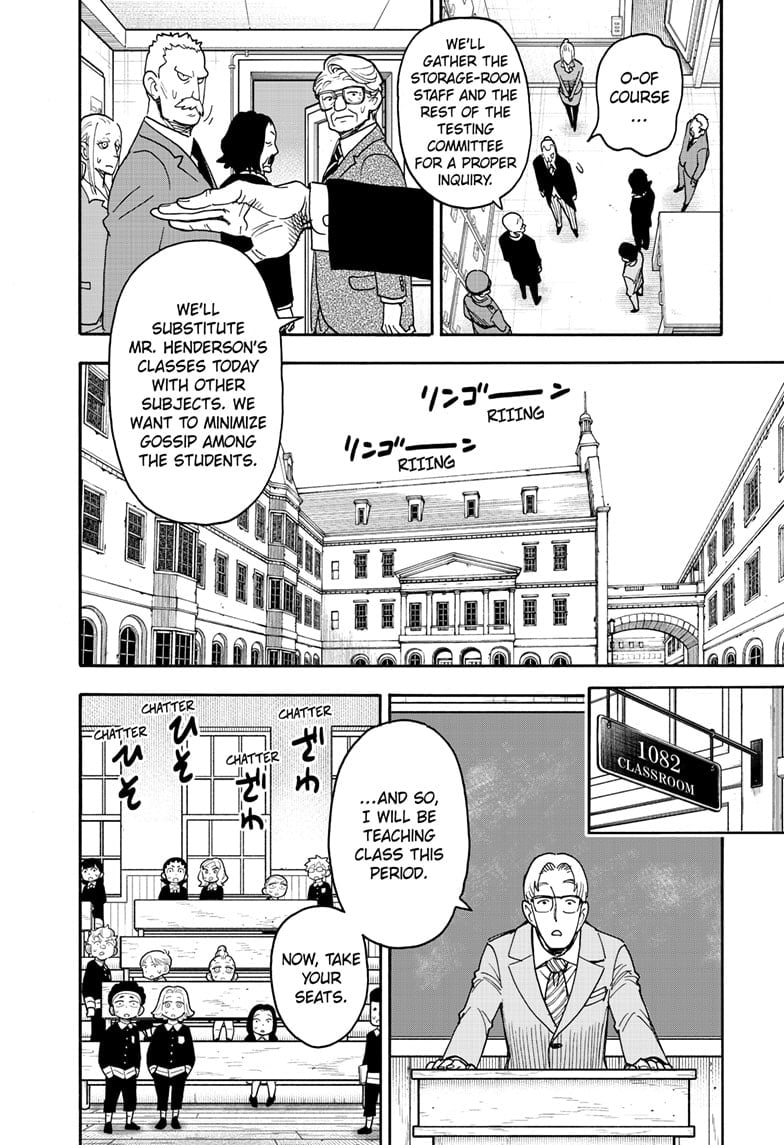 Spy x Family Manga Chapter 124 page 6 - Mission 124