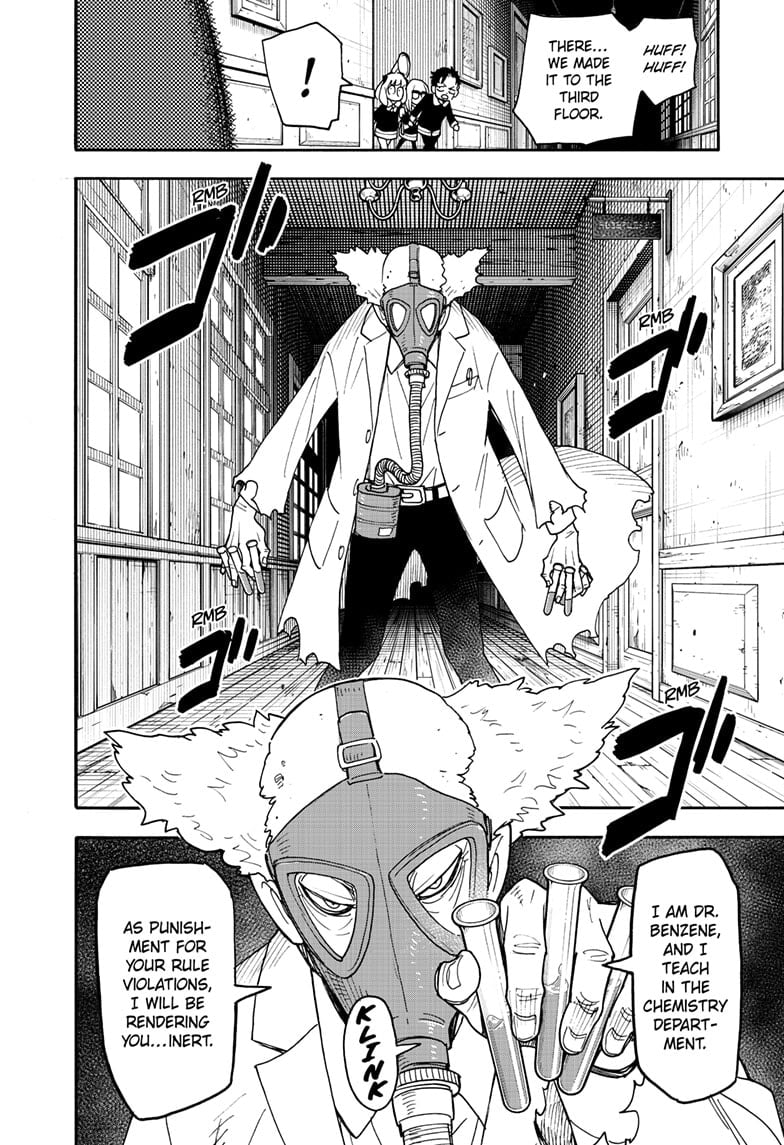 Spy x Family Manga Chapter 125 page 14 - Mission 125