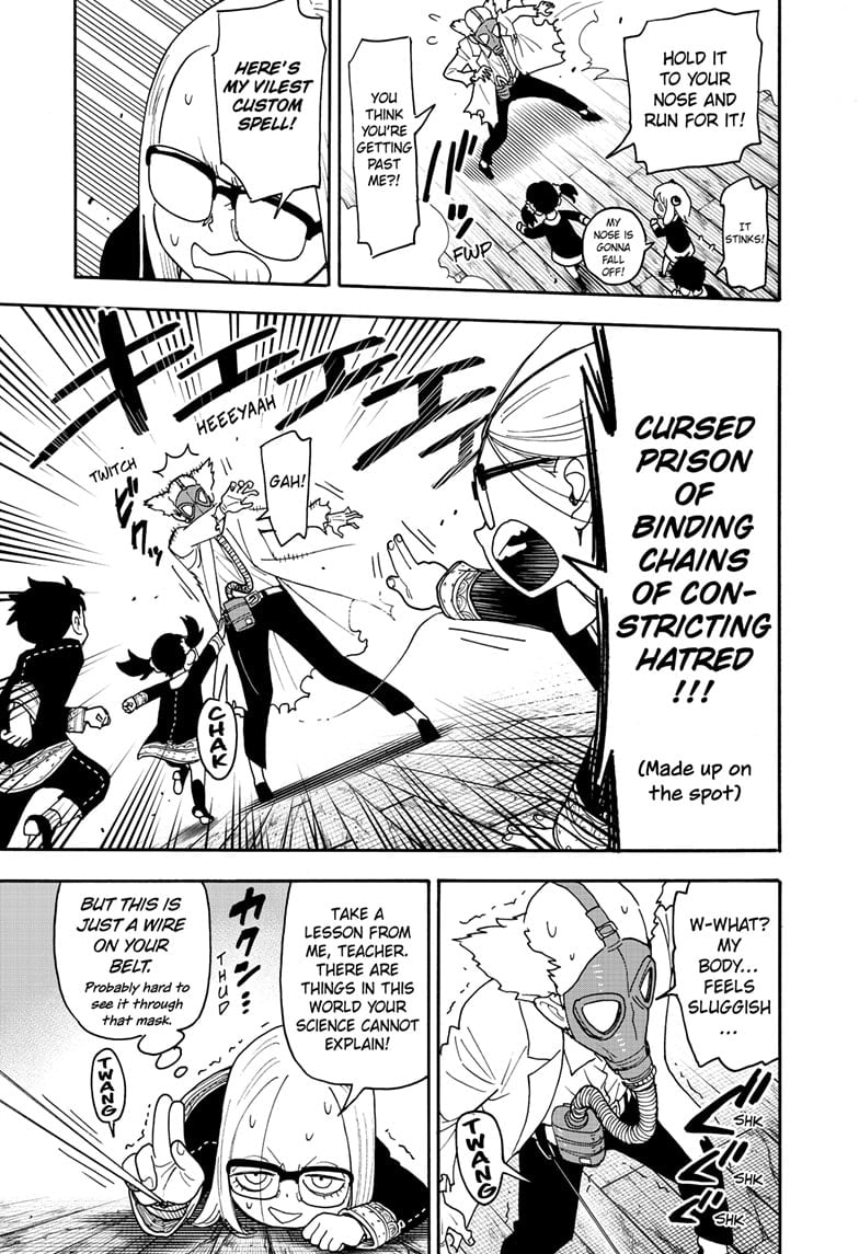 Spy x Family Manga Chapter 125 page 17 - Mission 125