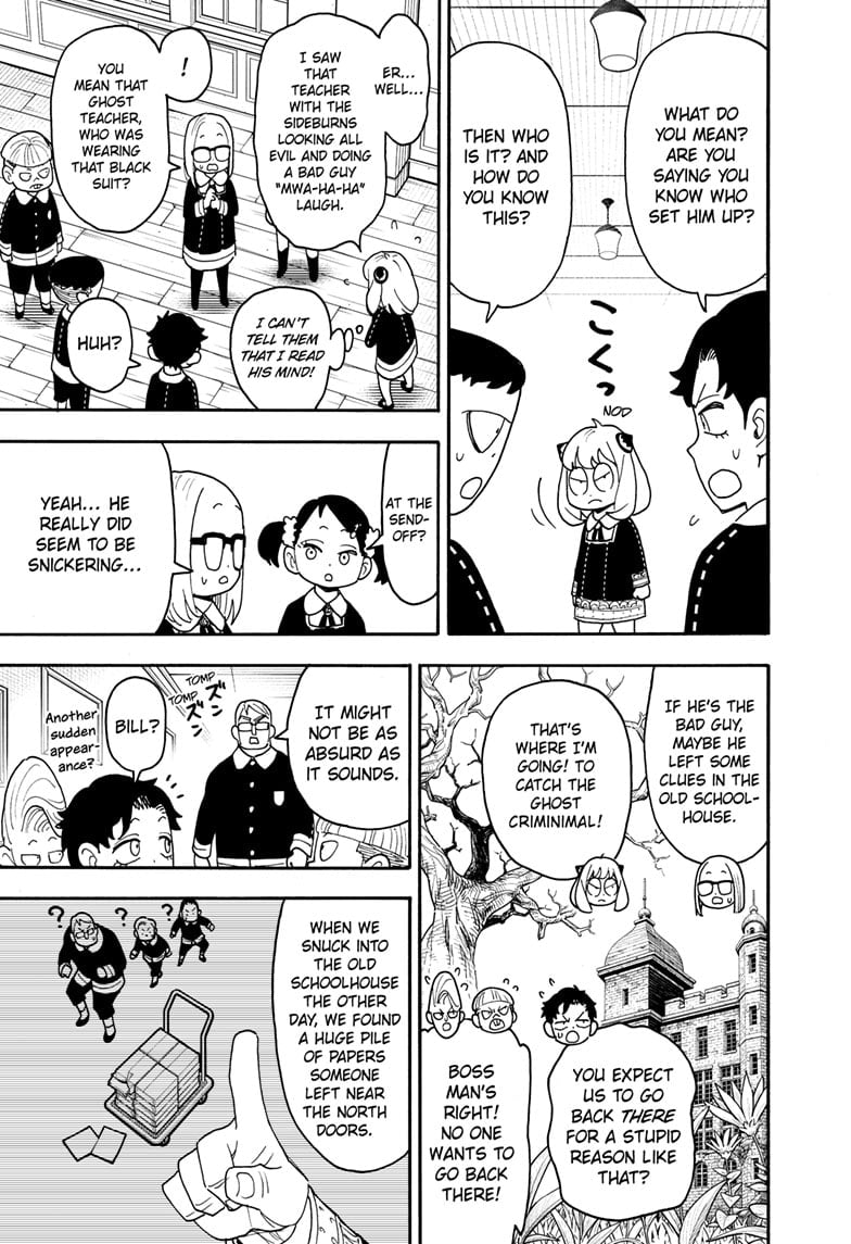 Spy x Family Manga Chapter 125 page 3 - Mission 125