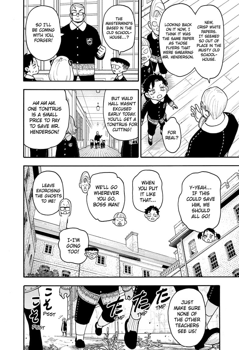 Spy x Family Manga Chapter 125 page 4 - Mission 125