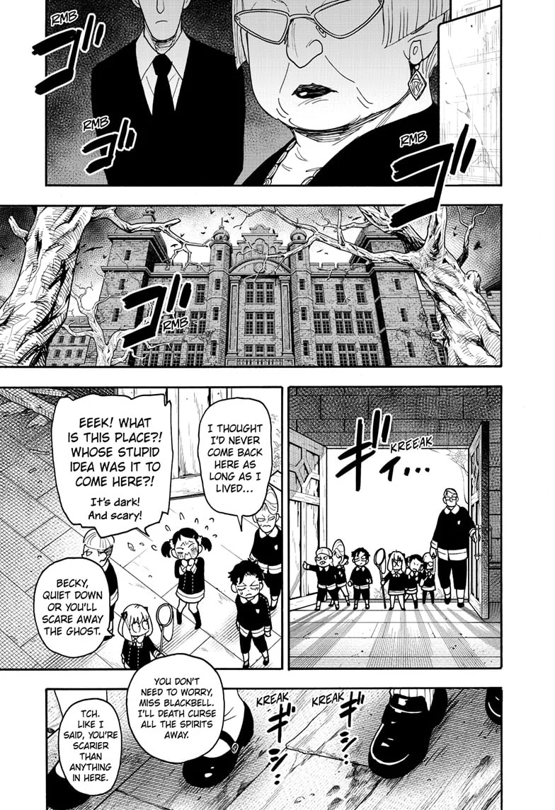 Spy x Family Manga Chapter 125 page 5 - Mission 125