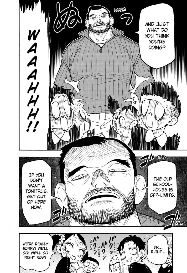 Spy x Family Manga Chapter 125 page 6 - Mission 125