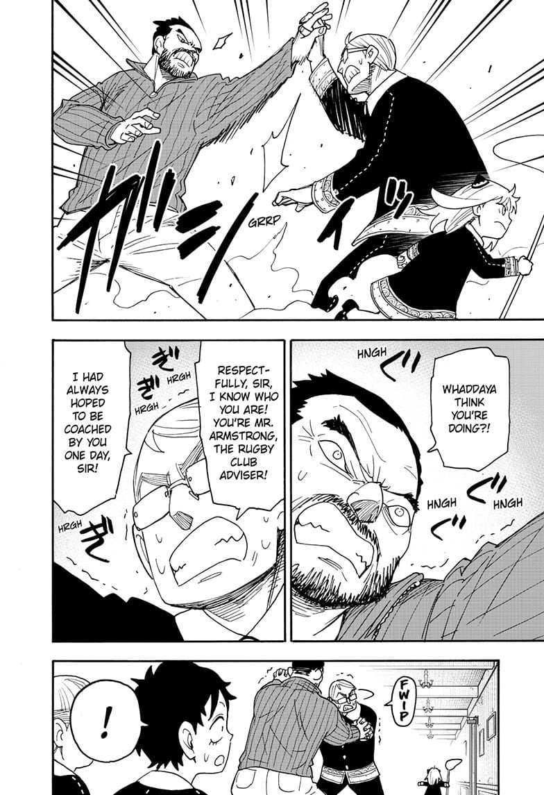 Spy x Family Manga Chapter 125 page 8 - Mission 125