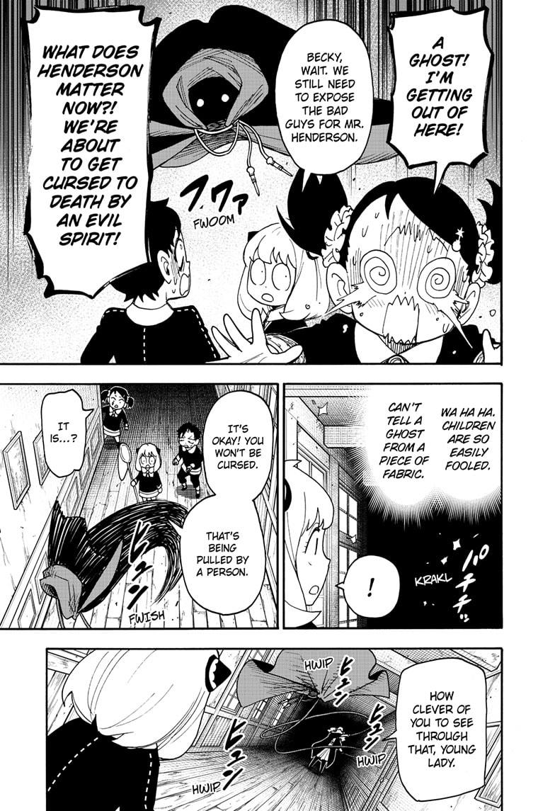 Spy x Family Manga Chapter 126 page 3 - Mission 126