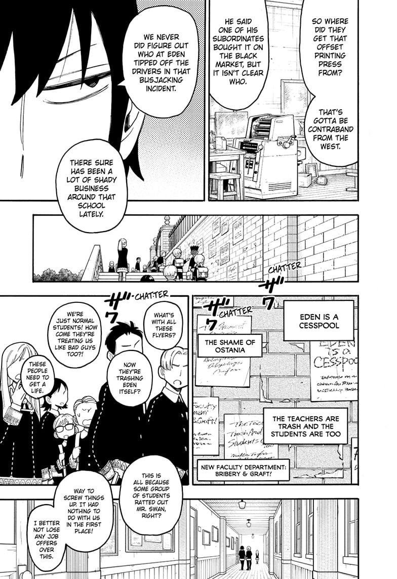 Spy x Family Manga Chapter 127.2 page 3 - Mission 127: Part 2