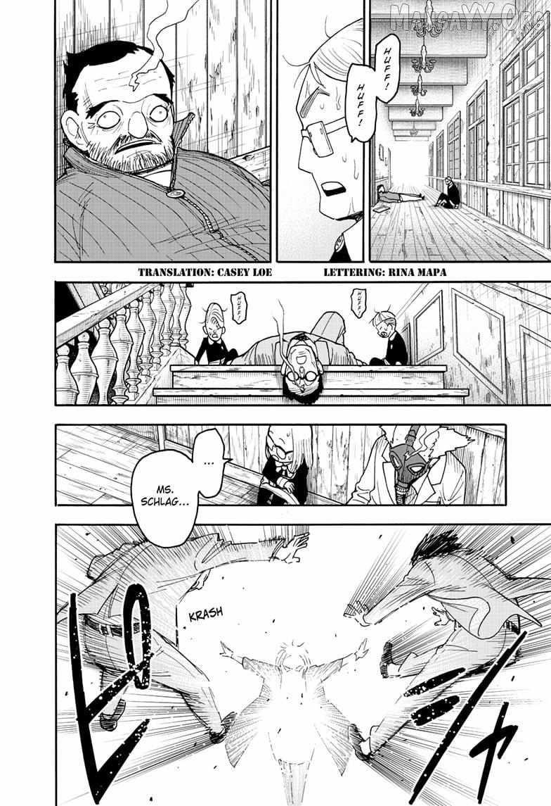 Spy x Family Manga Chapter 127 page 2 - Mission 127: Part 1