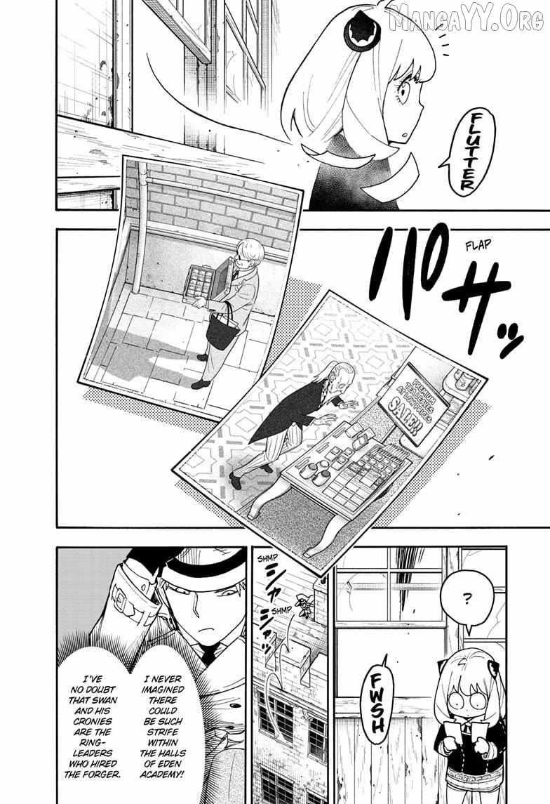 Spy x Family Manga Chapter 127 page 6 - Mission 127: Part 1