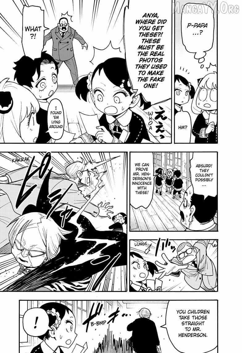 Spy x Family Manga Chapter 127 page 7 - Mission 127: Part 1