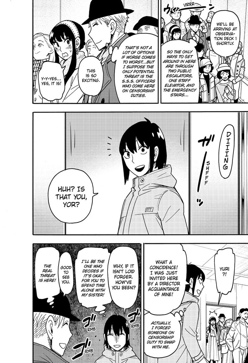 Spy x Family Manga Chapter 128 page 12 - Mission 128