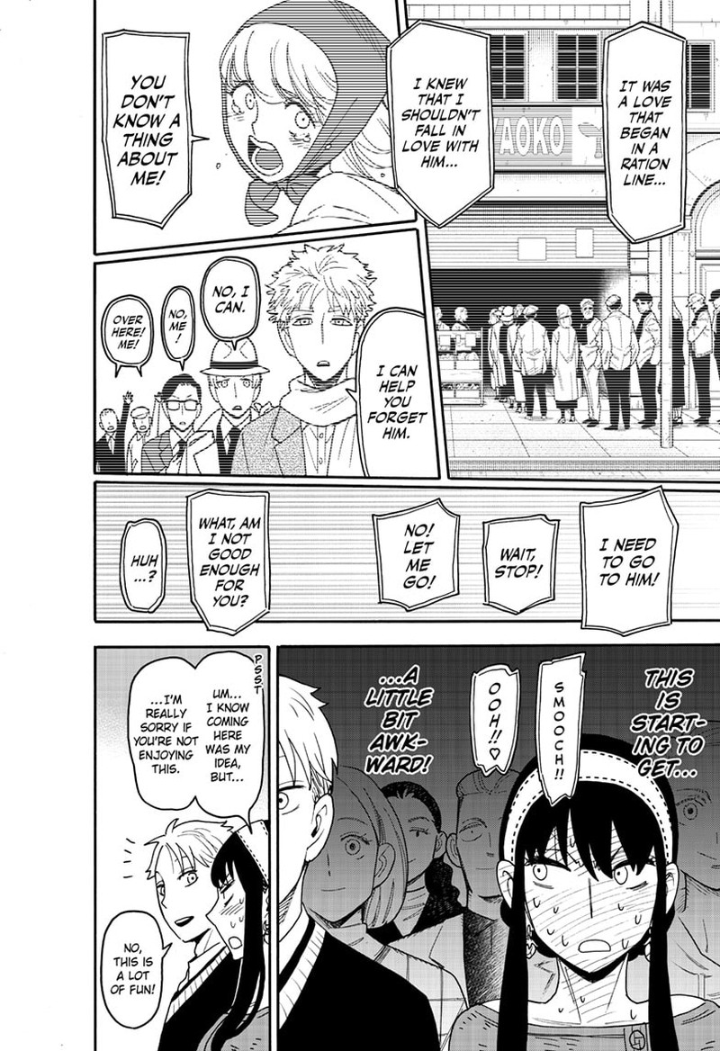 Spy x Family Manga Chapter 128 page 14 - Mission 128