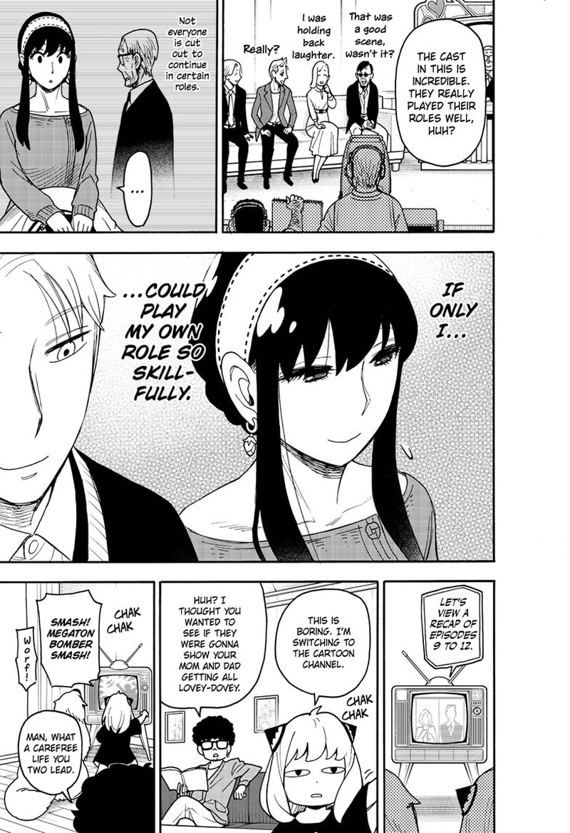 Spy x Family Manga Chapter 128 page 15 - Mission 128