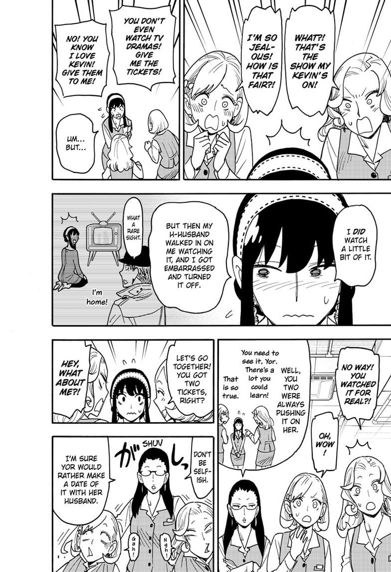 Spy x Family Manga Chapter 128 page 2 - Mission 128