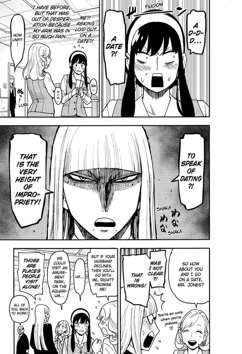 Spy x Family Manga Chapter 128 page 3 - Mission 128