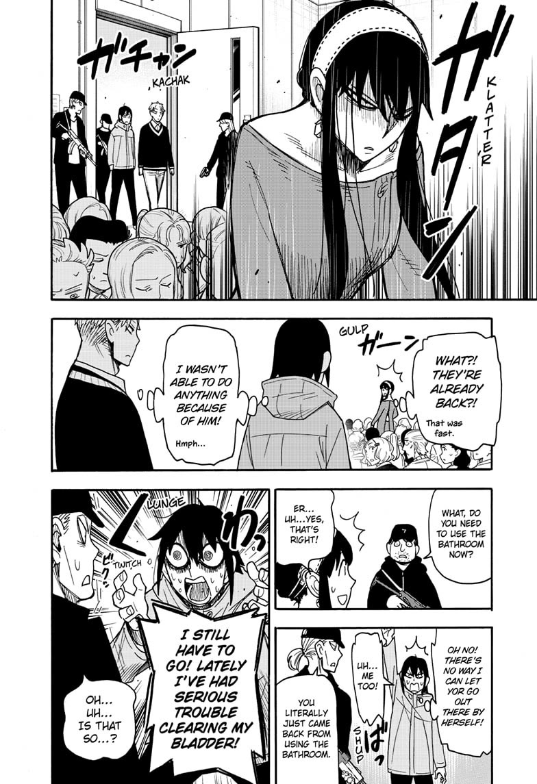 Spy x Family Manga Chapter 129 page 17 - Mission 129