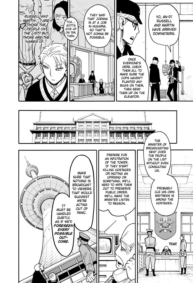 Spy x Family Manga Chapter 129 page 19 - Mission 129