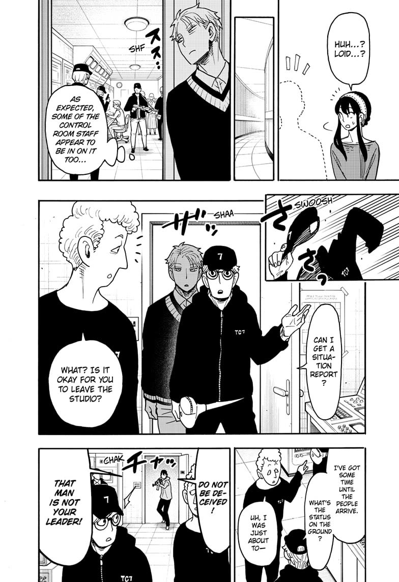 Spy x Family Manga Chapter 129 page 7 - Mission 129