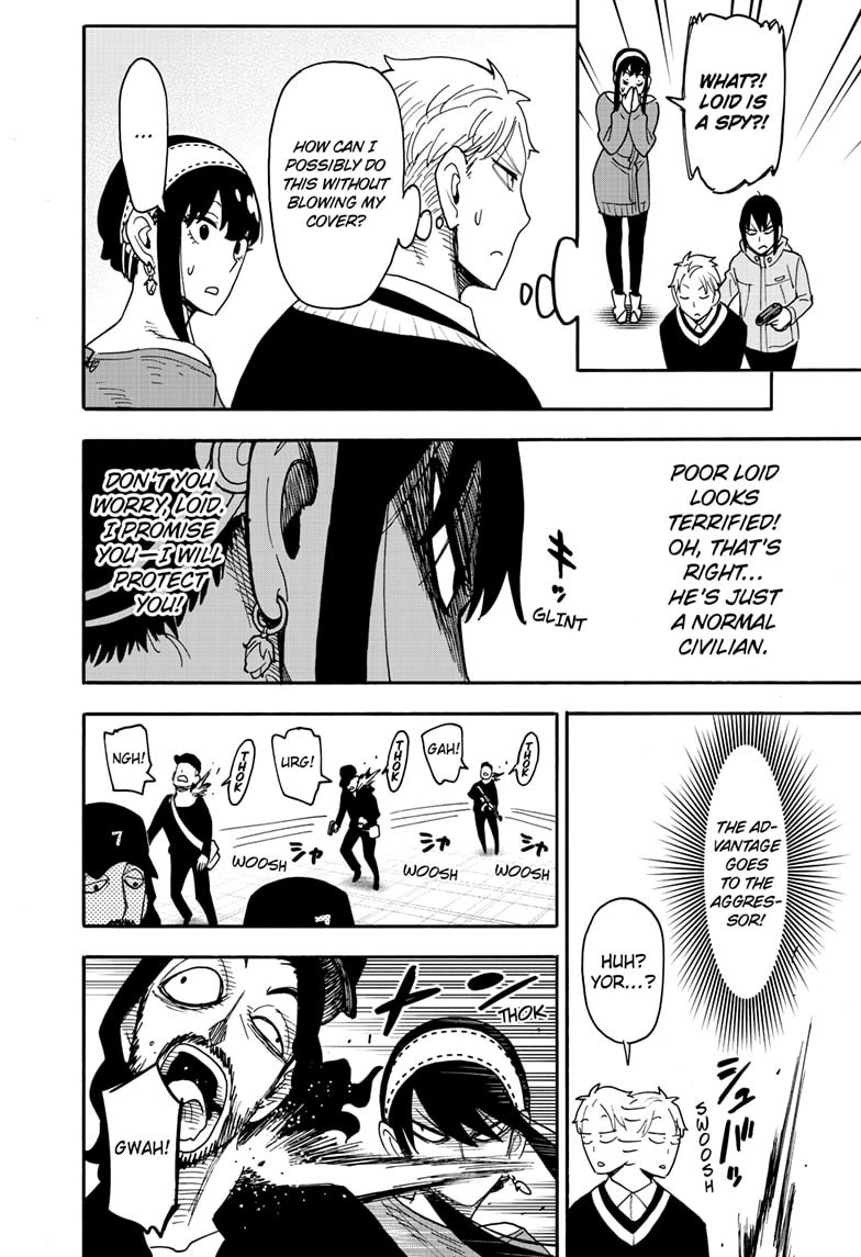 Spy x Family Manga Chapter 129 page 9 - Mission 129